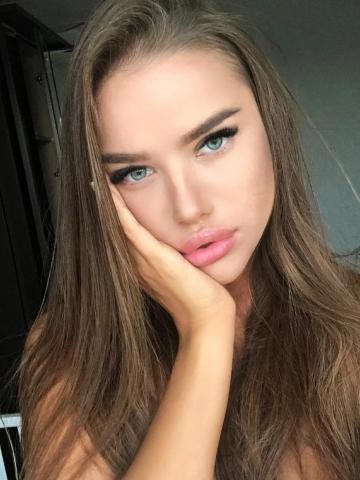 Варвара