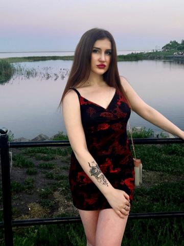 Леся